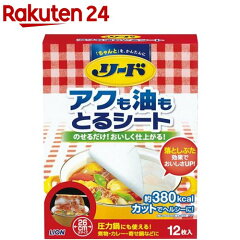 https://thumbnail.image.rakuten.co.jp/@0_mall/rakuten24/cabinet/626/4903301093626.jpg