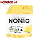 ノニオ マウスウォッシュ ノンアルコール ライトハーブミント つめかえ...(4)