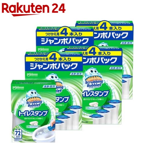 【送料無料・まとめ買い×8個セット】ライオン ルック まめピカ トイレクリーナー つめかえ用 190ml(トイレ用洗剤 詰め替え)