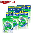 小林製薬 ブルーレットスタンピー 除菌フレグランス フレグランスフローラル 28g