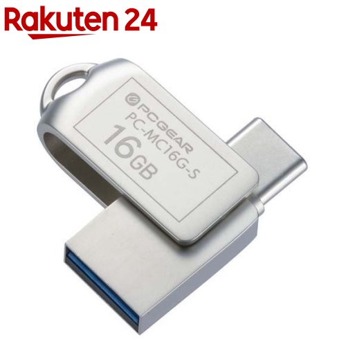 USB[ 16GB TypeCTypeAΉ PC-MC16G-S(1)yOHMz