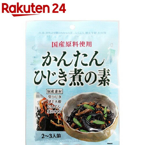 宝海草 国産かんたんひじき煮の素 21656(20g)