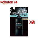 ギャツビー プレミアムタイプ デオドラントボディウォッシュ つめかえ用(320ml*3袋セット)