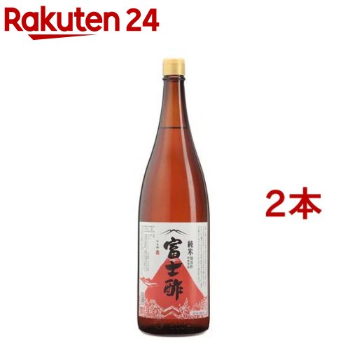 【ふるさと納税】南越前町産の特別栽培米コシヒカリで作った「そまやまの純米酢」 4本 / 国産 米酢 南越前町 食品 調味料 送料無料[b-012018]