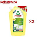 フロッシュ 食器用洗剤 ユズ プレミアム 詰替(800ml×2セット)