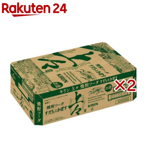 ۥ 塹 񥽡 ܤ(24ܡ2å(1350mL))