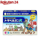 【第2類医薬品】トラベルミンR(6錠*3箱セット)【トラベル...