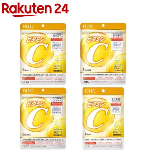 お店TOP＞化粧品＞パック・ピーリング＞パック＞シートマスク・パック＞ハイドラプレミアム サプリフィットマスク C + サプリフィットマスクC付き (1セット)商品区分：化粧品【ハイドラプレミアム サプリフィットマスク C + サプリフィットマスクC付きの商品詳細】★ハイドラプレミアム サプリフィットマスク C●なめらかタッチ湯葉感シートが肌に密着し、美容保湿成分が角層までググっと浸透します。●乾燥して目立つ毛穴やくすみをケアして、つるんとした透明感※のある肌へ。※キメを整えることによる【販売名】DHC ハイドラプレミアム サプリフィットマスクC組合せを行った者の住所及び名称〒158-0094 東京都世田谷区玉川一丁目14番1号 楽天クリムゾンハウス楽天グループ株式会社【セット詳細】ハイドラプレミアム サプリフィットマスク C：5枚入×3ハイドラプレミアム サプリフィットマスク C：1枚入×1【成分】水、グリセリン、BG、ペンチレングリコール、グリセレス-26、アスコルビルリン酸Na、アスコルビルグルコシド、アスコルビルメチルシラノールペクチン、グルタチオン、パルミチン酸レチノール、ナイアシンアミド、グリチルリチン酸2K、シアノコバラミン、パントテン酸Ca、加水分解ヒアルロン酸、加水分解ヒアルロン酸Na、ヒアルロン酸Na、ヒアルロン酸ジメチルシラノール、ヒアルロン酸ヒドロキシプロピルトリモニウム、グリコシルトレハロース、グリセリルグルコシド、酢酸トコフェロール、トコフェロール、加水分解ホホバエステル、加水分解水添デンプン、パルミチン酸エチルヘキシル、オクテニルコハク酸デンプンNa、ジメチルシリル化シリカ、シリカ、メチルプロパンジオール、マルトデキストリン、コーン油、デヒドロキサンタンガム、PPG-6デシルテトラデセス-30、ピリドキシンHCl、フェノキシエタノール、ポリアクリロイルジメチルタウリンNa、クエン酸、クエン酸Na【注意事項】★共通・ご使用上の注意・お肌に異常が生じていないかよく注意して使用してください。お肌に合わないとき、即ち次のような場合には、使用を中止してください。そのまま使用を続けますと、症状を悪化させることがありますので、皮膚科専門医等にご相談されることをおすすめします。(1)使用中、赤み、はれ、かゆみ、刺激、色抜け(白斑等)や黒ずみ等の異常があらわれた場合(2)使用したお肌に、直射日光があたって上記のような症状があらわれた場合・傷やはれもの、湿疹等、異常のある部位には使用しないでください。・目に入った場合は、直ちに洗い流してください。・取り出したマスクは、すぐに使用してください。・1度使用したマスクは、再度使用しないでください。・長時間使用したり、マスクをしたまま眠らないでください。・マスクは水に流さないでください。・保管上の注意・直射日光のあたる場所、極端に高温多湿の場所には保管しないでください。・乳幼児の手の届かない所に保管してください。★ハイドラプレミアム サプリフィットマスク C 5枚入・開封後はなるべく早めに使用してください。・マスクを取り出した後は、必ずしっかり開封口をしめてください。【構成品明細】この組合せ商品の商品構成は以下となります。構成する商品の返品及びキャンセル時は以下明細の単価を適用させていただきます。・4511413310366：ハイドラプレミアム サプリフィットマスク C (5枚入)×3(個数) 979円(販売単価)・4511413310540：ハイドラプレミアム サプリフィットマスク C (1枚入)×1(個数) 33円(販売単価)【原産国】日本【ブランド】DHC【発売元、製造元、輸入元又は販売元】DHC 美容相談室リニューアルに伴い、パッケージ・内容等予告なく変更する場合がございます。予めご了承ください。DHC 美容相談室106-0047 東京都港区南麻布2-7-10120-330-724広告文責：楽天グループ株式会社電話：050-5577-5043[パック/ブランド：DHC/]