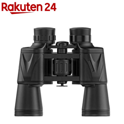 サイエルインターナショナル 12*50倍率双眼鏡 SLI-HSB01(1個)