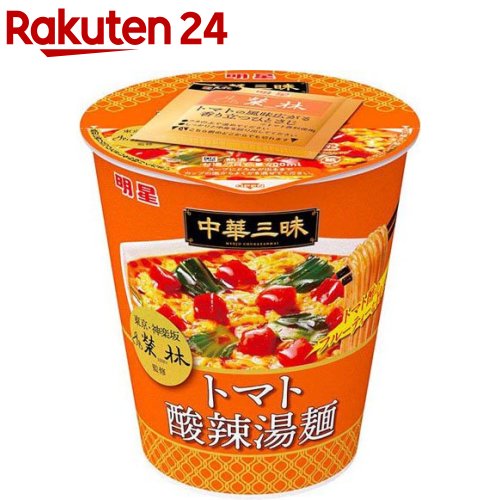 明星 中華三昧 タテ型ビッグ 榮林 トマト酸辣湯麺(12個入)【中華三昧】のサムネイル