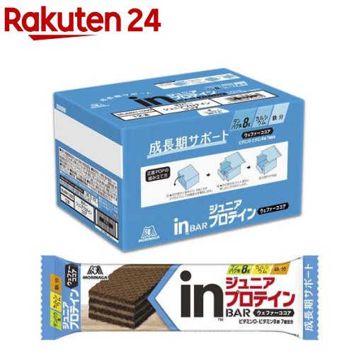 【3％OFFクーポン 5/9 20:00～5/16 01:59迄】【送料無料】【お任せおまけ付き♪】大正製薬リビタ パルスイート カロリーゼロ 液体タイプ(600g)×10本【RCP】【△】