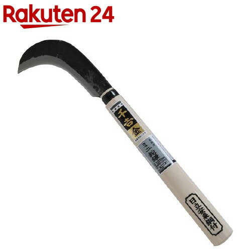 千吉 金 ミニ鉈鎌 105mm(1本)【千吉 金】