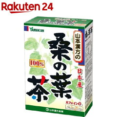 https://thumbnail.image.rakuten.co.jp/@0_mall/rakuten24/cabinet/627/4979654023627.jpg