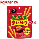 じゃがりこ辛いやつ旨辛明太チーズ味(38g×24セット)