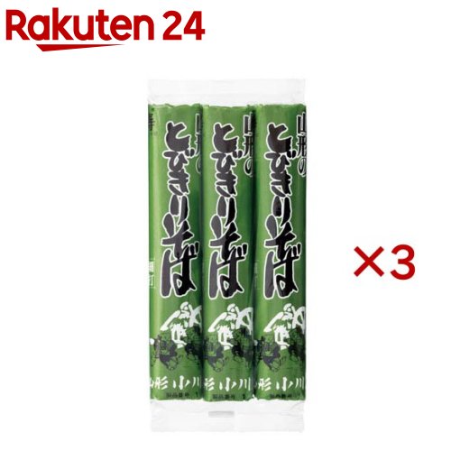  ȤӤꤽ(450g3å)ھ͡[   ͽ Τɤ]