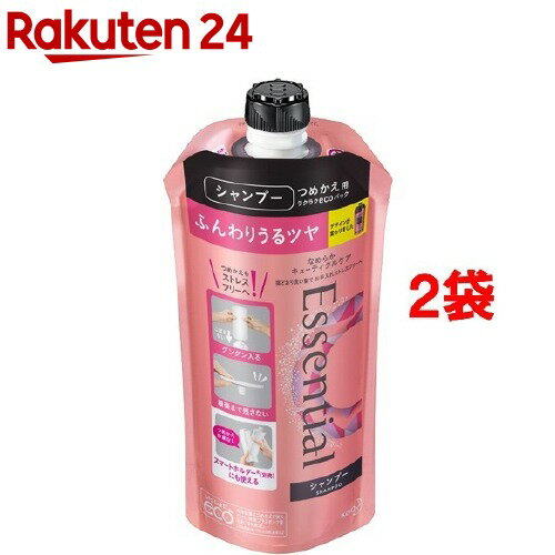 エッセンシャル ふんわりうるツヤシャンプー つめかえ用(340ml*2袋セット)