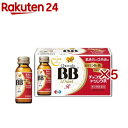 【第3類医薬品】チョコラBBドリンクR(10本入×5セット(1本50ml))【チョコラBB】