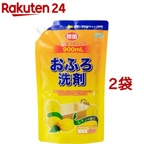 アドグッド エコグッド おふろ洗剤 大容量つめかえ用 レモンの香り(900ml*2コセット)【アドグッド】