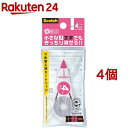 スコッチ 修正テープ 微修正 交換式 交換用カートリッジ ピンク SCPR-4NN(1コ入*4コセット)【スコッチ (Scotch)】