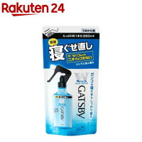 ギャツビー 寝ぐせ直しウォーター つめかえ用(250mL)【GATSBY(ギャツビー)】