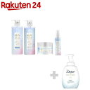 ラックス バスグロウモイスチャー ポンプペア+マスク+ミストダヴおまけ付き(1セット)【ラックス バスグロウ(LUX Bath-glow)】