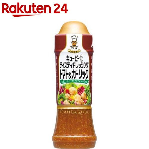 全国お取り寄せグルメ食品ランキング[洋風ドレッシング(91～120位)]第115位