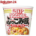 お店TOP＞フード＞米・雑穀類＞ごはん・お粥＞カップ雑炊＞日清 カップヌードル ぶっこみ飯 (90g*6食入)【日清 カップヌードル ぶっこみ飯の商品詳細】●カップヌードルを食べた後のスープにご飯をぶっこんだ「あの味」を再現しました。●カップヌードルのスープをベースにフライめんの香ばしい風味を加えた、お湯かけ5分で禁断の味。●カップめしシリーズ【品名・名称】即席カップライス【日清 カップヌードル ぶっこみ飯の原材料】ライス(米(国産)、乳化油脂、食塩)、スープ(豚脂、食塩、小麦粉、ぶどう糖、粉末しょうゆ、たん白加水分解物、でん粉、ポーク調味料、香辛料、香味調味料、ポークエキス、メンマパウダー)、味付豚ミンチ、味付卵、味付えび、味付豚肉、ねぎ／調味料(アミノ酸等)、トレハロース、乳化剤、香料、カラメル色素、リン酸塩(Na)、加工でん粉、酸化防止剤(ビタミンE)、炭酸Ca、増粘多糖類、シリコーン、カロチノイド色素、香辛料抽出物、くん液、(一部にえび・小麦・卵・乳成分・ごま・大豆・鶏肉・豚肉を含む)【栄養成分】(1食当たり)エネルギー：346kcaL、たんぱく質：8.0g、脂質：5.5g、炭水化物：66.1g、食塩相当量：3.6g【アレルギー物質】小麦、卵、乳、えび、豚肉、鶏肉、大豆、ごま【保存方法】においが強いもののそばや直射日光を避け、常温で保存してください。【ブランド】カップヌードル【発売元、製造元、輸入元又は販売元】日清食品リニューアルに伴い、パッケージ・内容等予告なく変更する場合がございます。予めご了承ください。日清食品160-8524 東京都新宿区新宿6-28-10120-923-301広告文責：楽天グループ株式会社電話：050-5577-5043[インスタント食品/ブランド：カップヌードル/]