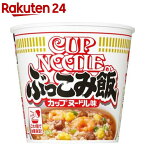 日清 カップヌードル ぶっこみ飯(90g*6食入)【カップヌードル】[インスタント米飯 即席湯かけ調理ライス 日清食品]