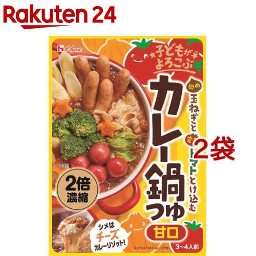 送料無料 アリアケジャパン 天下一品 こってりカリー 200g×10個