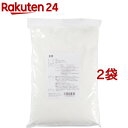 KEK 重曹(1kg*2コセット)【KEK】