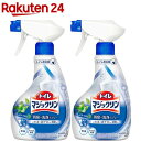 トイレマジックリン トイレ用洗剤 ミント 本体(380ml 2個セット)【トイレマジックリン】