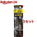 スコッチ チタンコートカッター Sサイズ 替刃5枚 TI-CRS5(5枚入*3コセット)