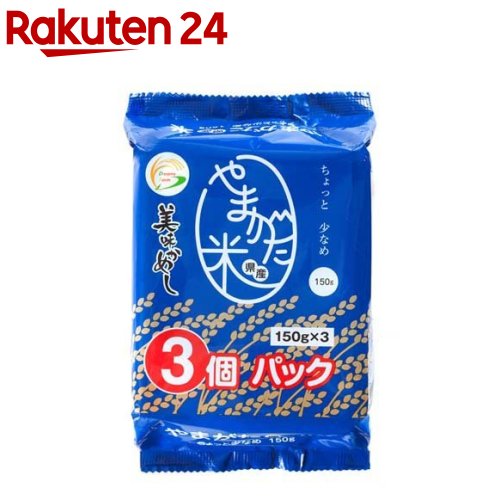 ドリームズファーム 美味かめし 山形県産米(150g*3個入)【ドリームズファーム】[防災 備蓄 非常食 パッ..