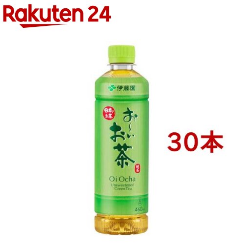 伊藤園 おーいお茶 緑茶 スマートボトル(460ml*30本入)