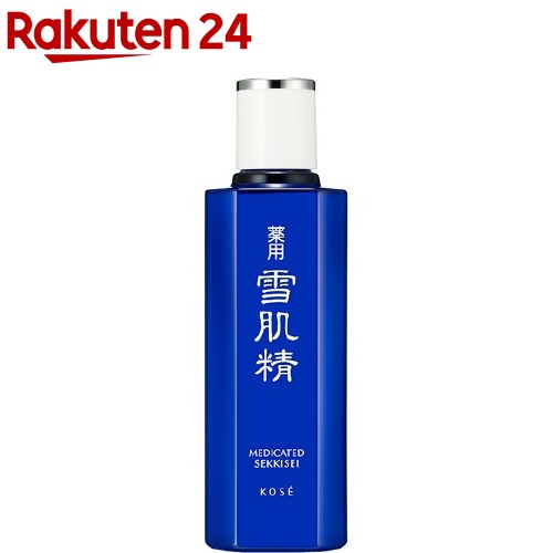 薬用 雪肌精(200ml)【雪肌精】