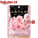 送料込み 六花亭 お試し7点セット入学式 お花見 2024 ギフト 人気商品 食べ比べ マルセイバターサンド ストロベリーチョコ マルセイキャラメル 六花のつゆ 六花の森 ホワイトチョコレート マスキングテープ スイーツ ギフト 帯広 有名 定番