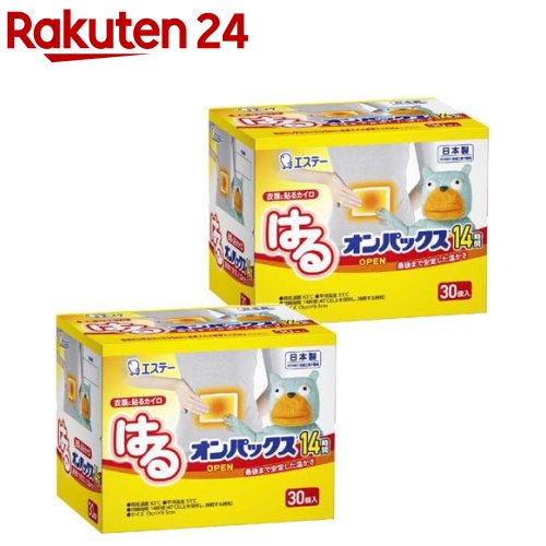 お店TOP＞衛生医療＞温熱用具＞カイロ＞カイロ＞はるオンパックス カイロ 貼る レギュラー 日本製 14時間持続 (30個入×2セット)【はるオンパックス カイロ 貼る レギュラー 日本製 14時間持続の商品詳細】●最後まで安定した温かさ：長時間安定した温度が持続する、貼るタイプのカイロです。●衣類に貼るカイロ：防寒、からだの保温、屋外でのスポーツ観戦レジャーにお使いください。●からだにぴったりフィット：薄く、中身が均一で片寄りません。●用途：使いすてカイロ 貼るタイプ●スペック：最高温度：63度、平均温度：53度、持続時間：14時間(40度以上を保持し、持続する時間)●サイズ：レギュラー(13cm*9.5cm)【使用方法】(1)使用直前に袋からカイロを取り出す。(2)紙をはがして、肌に直接ふれないように衣類に貼る。【規格概要】・原材料：鉄粉、水、活性炭、バーミキュライト、塩類、木粉、吸水性樹脂【注意事項】ご使用前に必ずお読みください。低温やけど防止のために必ずお守りください・就寝時には使用しない。・糖尿病など温感や血行に障がいのある方は低温やけどの恐れがあるため、医師に相談する。・子ども、身体の不自由な方、皮フの弱い方、初めて使う方は特に注意して使用する。・肌に直接貼らない、ふれない。・下着など薄い衣類で使用する場合は注意する。・熱いと感じたらすぐにはがす。すぐにはがせない状態で使用しない。・こたつやストーブなどの暖房器具との併用や至近での使用はしない。・カイロを押さえつけるなど、血行を妨げる使い方はしない。・万一水ぶくれやなど、やけどの症状が現れた場合はすぐに医師に相談する。★保存方法・直射日光をさけ、涼しい所に保存する。・幼児の手の届くところに置かない。・袋に傷をつけないよう保存する。【原産国】日本【ブランド】オンパックス【発売元、製造元、輸入元又は販売元】エステー株式会社※説明文は単品の内容です。リニューアルに伴い、パッケージ・内容等予告なく変更する場合がございます。予めご了承ください。・単品JAN：4902899450057エステー株式会社東京都新宿区下落合1-4-100120-145-230広告文責：楽天グループ株式会社電話：050-5577-5043[温熱用品/ブランド：オンパックス/]