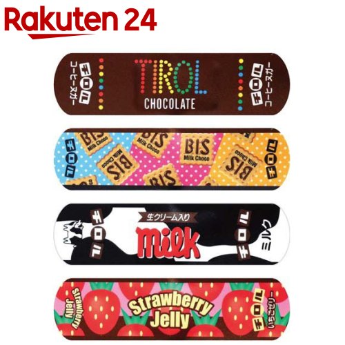 絆創膏 お菓子絆創膏 チロルチョコ Mサイズ 約7.2×1.9cm SIB006(12枚入×4セット)【お菓子絆創膏】