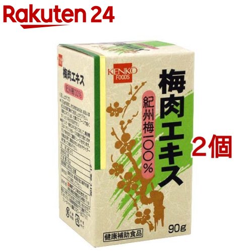 お店TOP＞健康食品＞植物由来サプリメント＞梅(ウメ)＞梅肉エキス＞健康フーズ 梅肉エキス 紀州梅100％ (90g*2コセット)【健康フーズ 梅肉エキス 紀州梅100％の商品詳細】●本品は梅の果肉だけを搾り、じっくり長時間煮詰めてエキス状にした、梅肉エキス100％の健康食品です。●梅肉エキスの酸度は、うめ果汁を約13倍に濃縮したものに相当する、とても貴重なキエスです。（JAS規格100％うめ果汁の酸度と比較）●原料は、和歌山県南部産の生梅を100％使用しております。(クエン酸無添加)●日々の健康維持にお役立てください。【召し上がり方】・1日3gを目安に、そのままなめるか、あるいは水又はお湯で薄めてお召し上がり下さい。(梅肉エキス1gは、付属のスプーンで軽くすくった1杯分が目安です。)＜梅ドリンク＞梅肉エキスを1に対して、黒砂糖(又はハチミツ)を8〜10の割合で混ぜ、お水を入れ熱を加えて濃縮ジュースを作ります。冬場はお湯で、夏場は冷たいお水やサイダー等で割ってお飲みください。【品名・名称】梅エキス【健康フーズ 梅肉エキス 紀州梅100％の原材料】梅肉エキス(梅(国産))【栄養成分】100gあたりエネルギー：323kcal、たんぱく質：4.8g、脂質：0g、炭水化物：75.9g、食塩相当量：0.084gクエン酸：36.5g【保存方法】直射日光・高温多湿の場所を避けて保存してください。【注意事項】・開封後はフタをしっかり締めて、直射日光や高温多湿のところを避けて保存してください。【原産国】日本【ブランド】健康フーズ【発売元、製造元、輸入元又は販売元】健康フーズ※説明文は単品の内容です。リニューアルに伴い、パッケージ・内容等予告なく変更する場合がございます。予めご了承ください。・単品JAN：4973044090022健康フーズ225-0012 神奈川県横浜市青葉区あざみ野南2-11-240120-807111広告文責：楽天グループ株式会社電話：050-5577-5043[野菜・果実 サプリメント/ブランド：健康フーズ/]