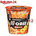 お店TOP＞フード＞加工食品・惣菜＞スープ・シチュー＞カップスープ＞韓・GREE 旨辛チゲ (15.9g×2セット)【韓・GREE 旨辛チゲの商品詳細】●こうや豆腐を製造する過程で出たおからを使用した食物繊維の取れるスープ。【召し上がり方】お湯を注いで【品名・名称】即席スープ【韓・GREE 旨辛チゲの原材料】粉末スープ・乾燥具[おから(大豆(アメリカ))、キャベツ、砂糖、食塩、難消化性デキストリン、キムチ(乳成分を含む)、パプリカ粉末、にんじん、しょうゆ(小麦を含む)、ねぎ、にんにく粉末、ポークエキス、昆布粉末、唐辛子、ごま油、えびペースト、煮干し粉末、粉末油脂／調味料(アミノ酸等)、増粘多糖類、微粒二酸化ケイ素、着色料(カロチノイド、カラメル)、酸化防止剤(V.C)、香料、酸味料]【栄養成分】1食15.9g当たりエネルギー：46kcal、たんぱく質：1.7g、脂質：0.7g、炭水化物：10.6g(糖質：6.0g、食物繊維：4.6g)、食塩相当量：2.2g【アレルギー物質】えび・小麦・乳・ごま・大豆・豚肉【保存方法】高温の場所を避け、涼しい場所に保存してください【原産国】日本【発売元、製造元、輸入元又は販売元】旭松食品※説明文は単品の内容です。リニューアルに伴い、パッケージ・内容等予告なく変更する場合がございます。予めご了承ください。・単品JAN：4901139504710旭松食品532-0027　大阪府大阪市淀川区田川3-7-30120-306-020広告文責：楽天グループ株式会社電話：050-5577-5043[スープ]