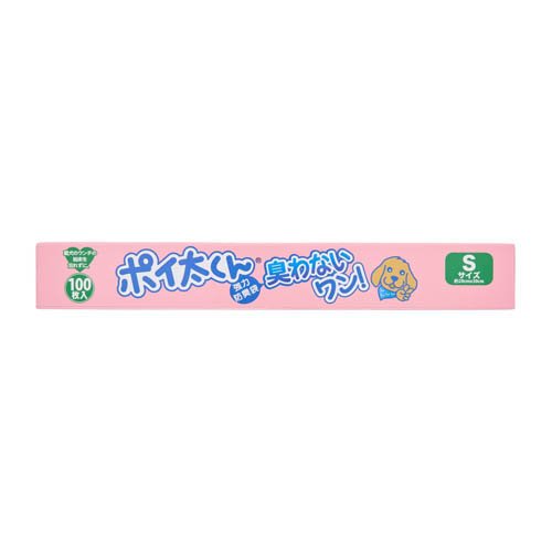 ポイ太くん臭わないワン Sサイズ NW-100S(100枚入×3セット)【ポイ太くん】
