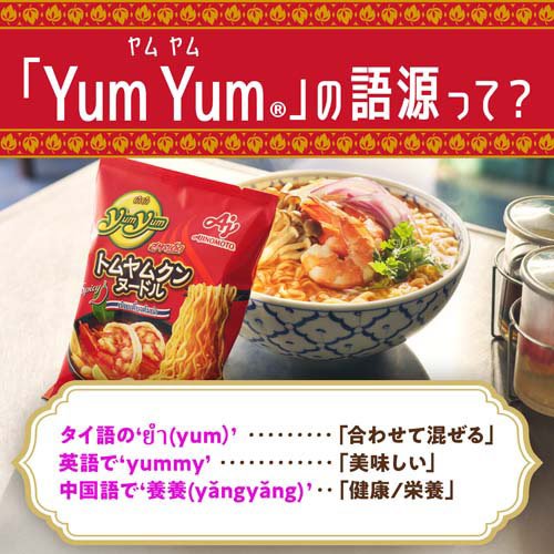 サンプル画像3