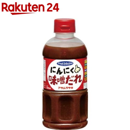 全国お取り寄せグルメ食品ランキング[焼肉のたれ(61～90位)]第90位