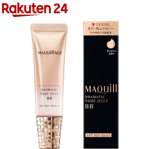 マキアージュ ドラマティック ヌードジェリー BB 色ムラカバー つや(30g)【ms30f】【マキアージュ(MAQUillAGE)】