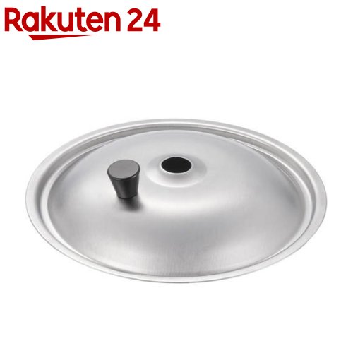 ヨシカワ 味壱 ステンレス親子鍋蓋 16cm SJ3863(1個)