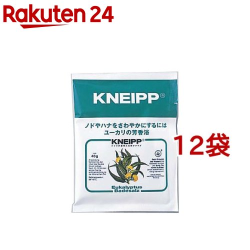 クナイプ バスソルト クナイプ バスソルト ユーカリ(40g*12袋セット)【クナイプ(KNEIPP)】