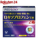 【第1類医薬品】ロキソプロフェンT液(10ml*6本入*2箱セット(セルフメディケーション税制対象))【その他(大正製薬)】