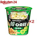 お店TOP＞フード＞加工食品・惣菜＞スープ・シチュー＞カップスープ＞韓・GREE 旨豆乳 (16.5g×2セット)【韓・GREE 旨豆乳の商品詳細】●こうや豆腐を製造する過程で出たおからを使用した食物繊維の取れるスープ。【召し上がり方】お湯を注いで【品名・名称】即席スープ【韓・GREE 旨豆乳の原材料】粉末スープ・乾燥具[おから(大豆(アメリカ))、キャベツ、砂糖、食塩、難消化性デキストリン、豆腐、魚醤(魚介類)、粉末油脂(乳成分を含む)、にんじん、ねぎ、調製豆乳、ポークエキス、えびペースト、にんにく粉末、煮干し粉末、ごま油、昆布粉末、香辛料／調味料(アミノ酸等)、増粘多糖類、微粒二酸化ケイ素]【栄養成分】1食16.5g当たりエネルギー：50kcal、たんぱく質：2.1g、脂質：1.0g、炭水化物：10.5g(糖質：5.8g、食物繊維：4.7g)、食塩相当量：2.0g【アレルギー物質】えび・乳・ごま・大豆・豚肉・魚醤(魚介類)【保存方法】高温の場所を避け、涼しい場所に保存してください【原産国】日本【発売元、製造元、輸入元又は販売元】旭松食品※説明文は単品の内容です。リニューアルに伴い、パッケージ・内容等予告なく変更する場合がございます。予めご了承ください。・単品JAN：4901139504703旭松食品532-0027　大阪府大阪市淀川区田川3-7-30120-306-020広告文責：楽天グループ株式会社電話：050-5577-5043[スープ]