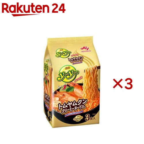 Yum Yum トムヤムクンクリーミーヌードル(3食入×3セット(1食80g))
