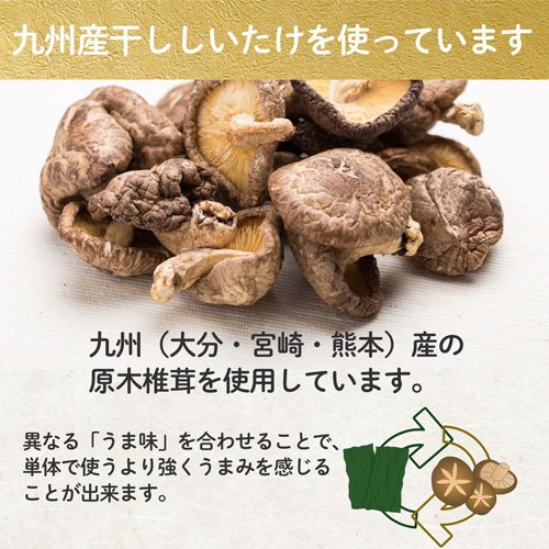 楽天24のチョーコー 昆布白だし(300ml×12セット)【チョーコー】｜アングル3